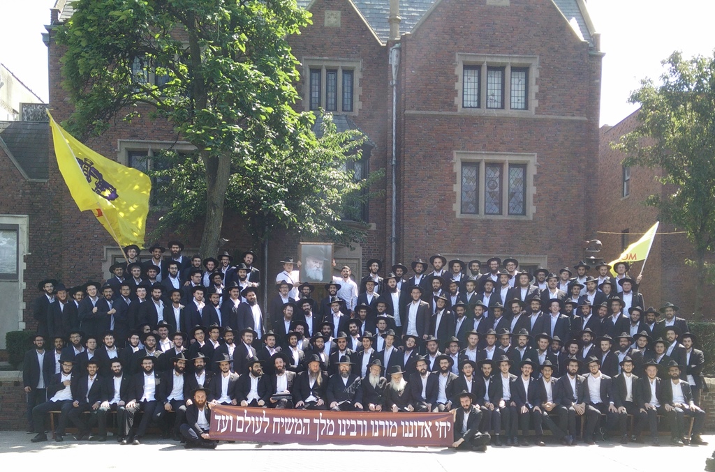 קבוצה ע"ו